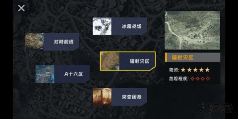 修勾机甲逃生免广告版下载 v1.0