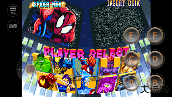 超级漫画英雄下载 v2021.01.19.15