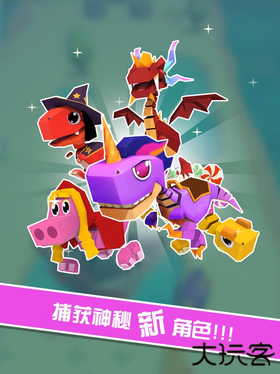 萌龙冒险家下载 v1.0.1