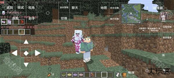 jojo奇妙冒险我的世界