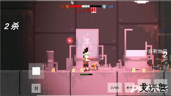 废土物语中文版