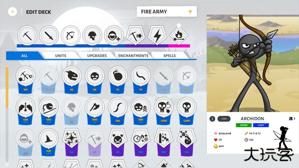 火柴人战争遗产3召唤版2024