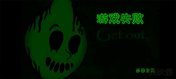 柠檬小姐游戏手机版下载 v1.5