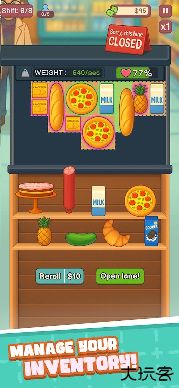 背包超市下载 v1.0.0