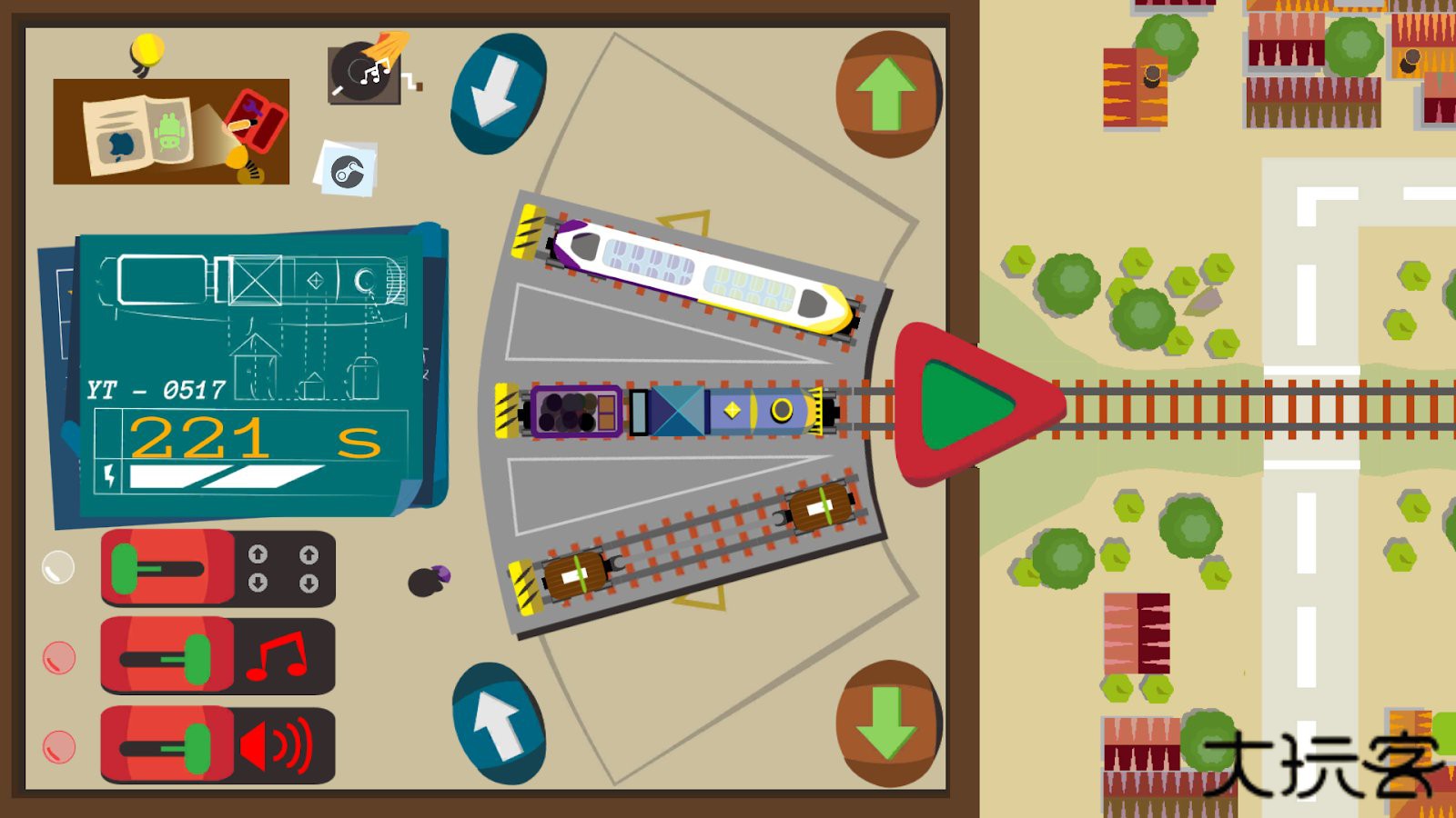 忘记刹车游戏下载 v2.2