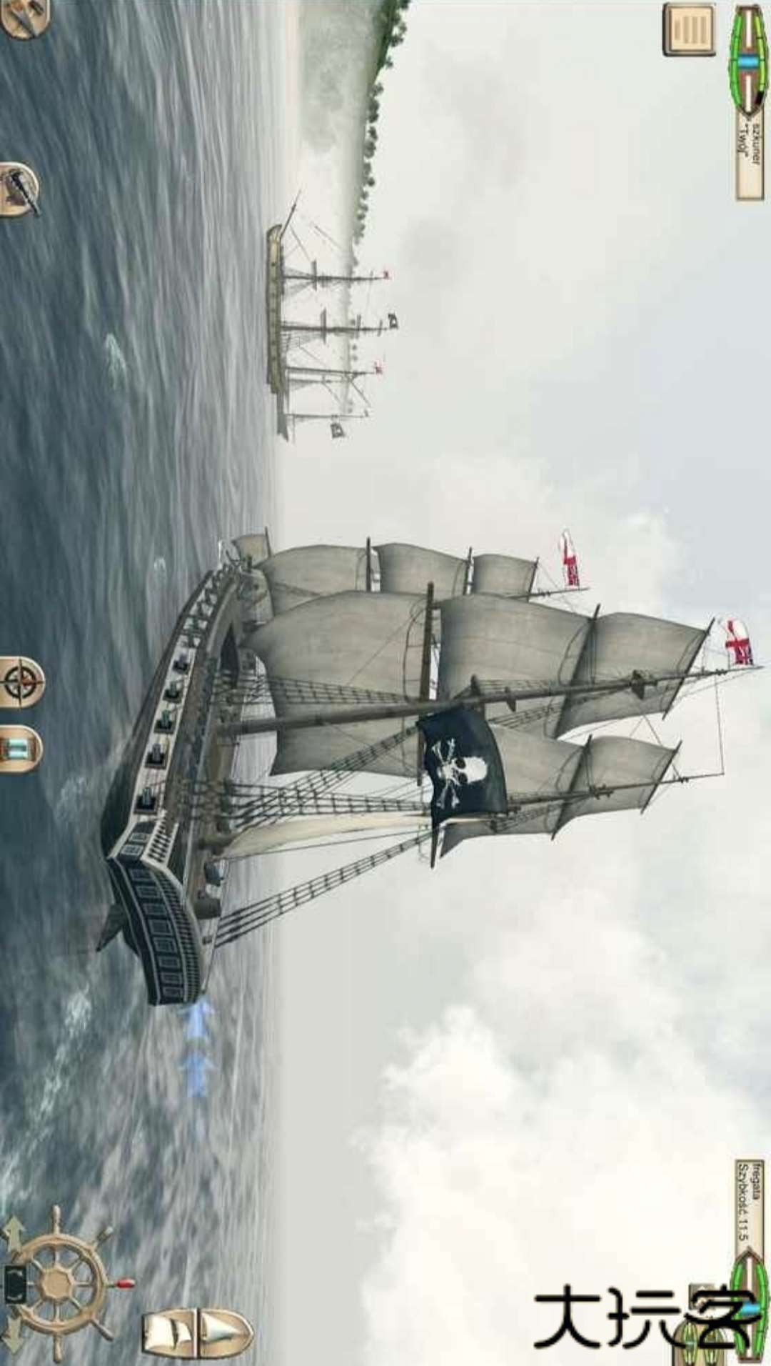 海盗加勒比海亨特下载 v10.2.4