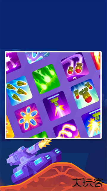 坦克之星2下载 v1.0.7