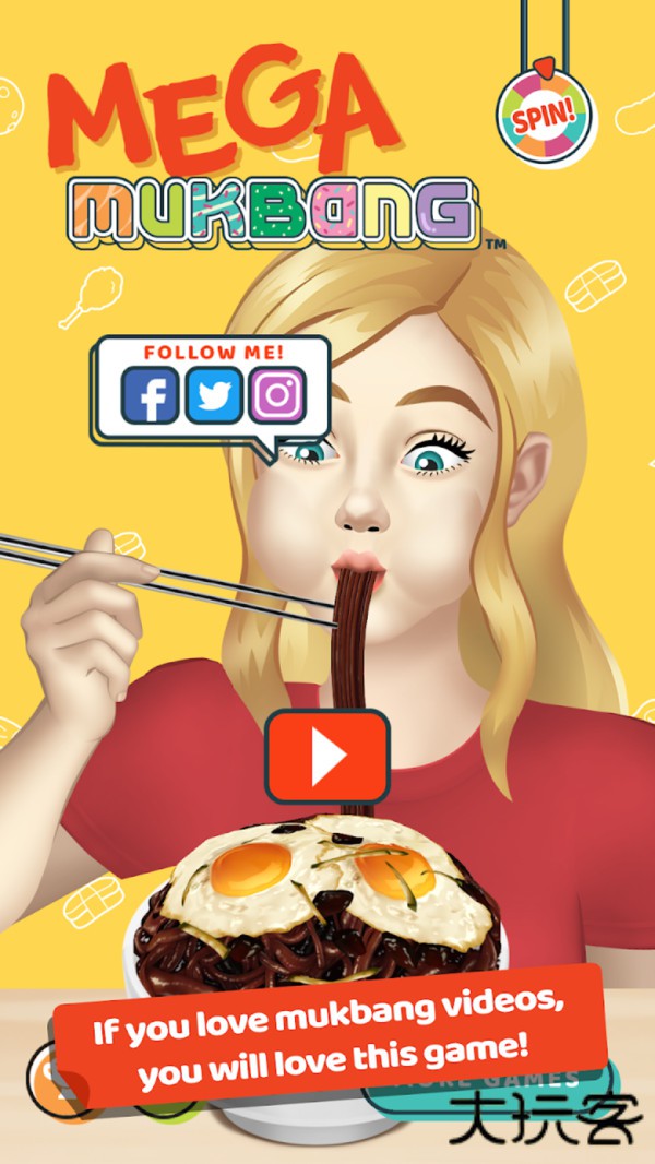 网红吃播模拟器下载 v1.0.6