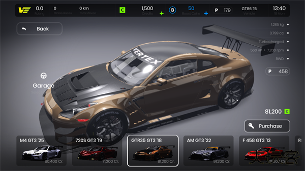 极速赛道汉化版