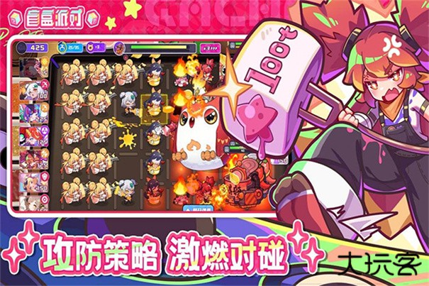 ProjectBox下载 v10.6