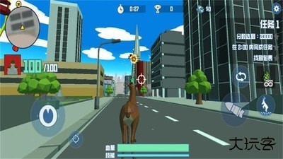 非常普通的鹿2下载 v1.1.1