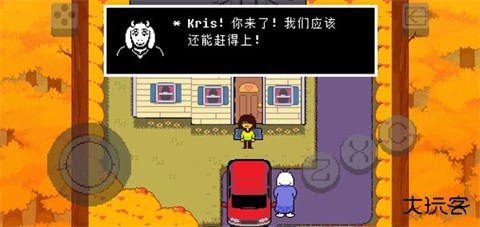 三角符文1-4章