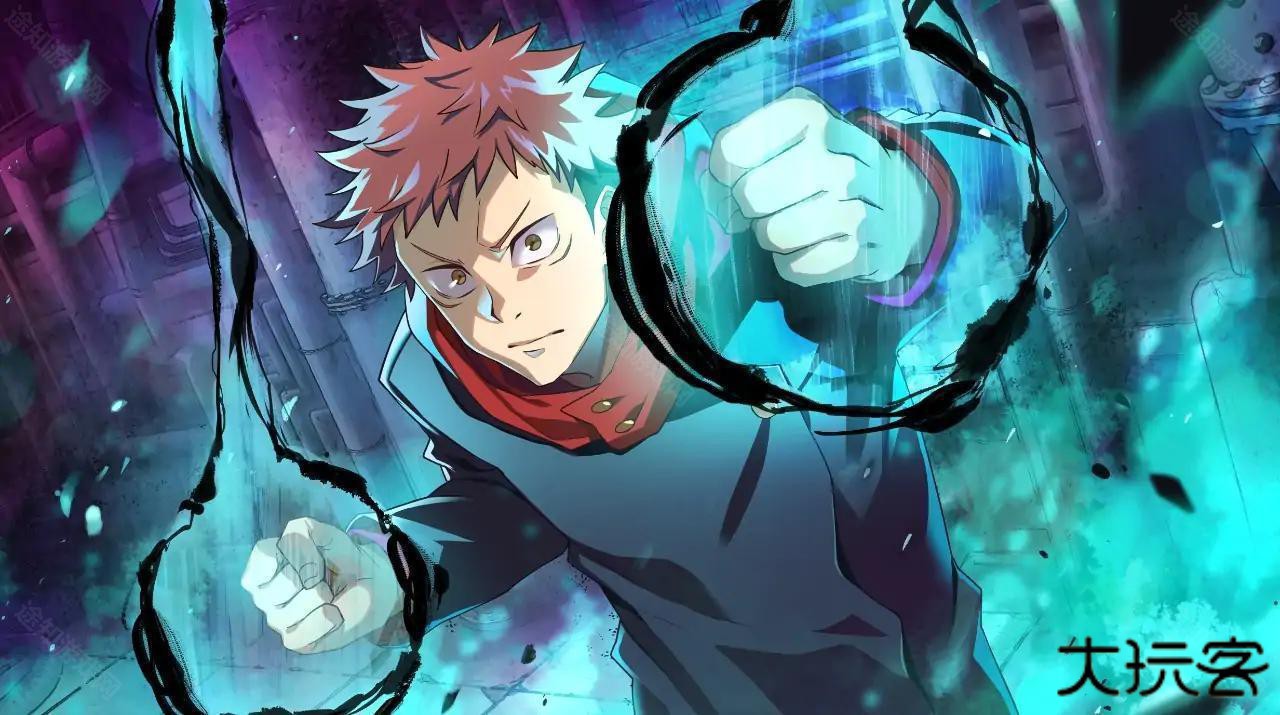 咒术回战幻影游行日服