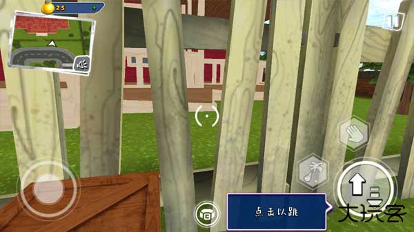 你好邻居2乌鸦下载 v4.1.1