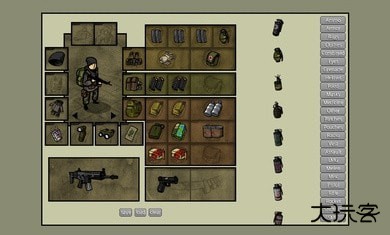 我的士兵下载 v3.1.1