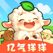 亿气洋洋下载 v1.1.1