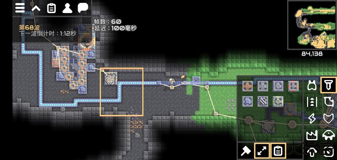 像素工厂汉化版