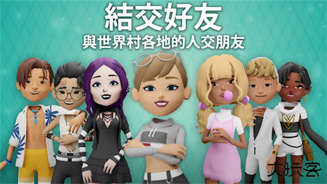 虚拟现实生活模拟器下载 v3.57.4