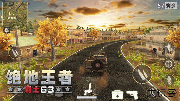 绝地王者勇士63下载 v1.1.15.11