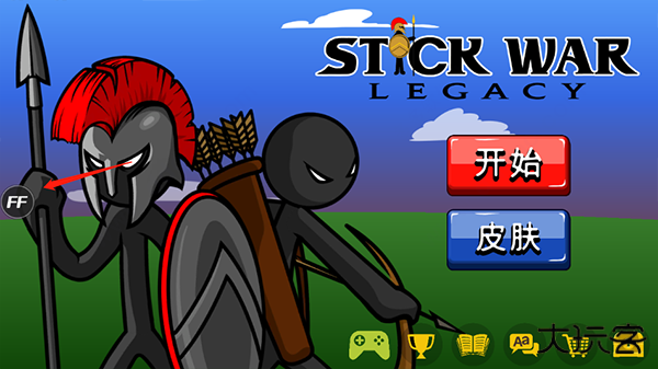 StickWarLegacy魔改版