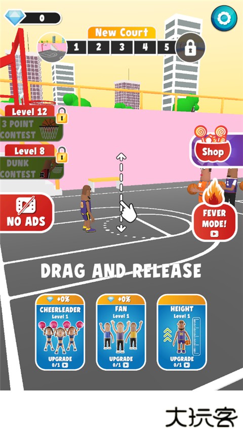 盖帽高手下载 v3.0.19