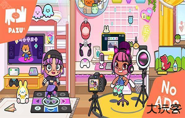 阿凡达世界国际版