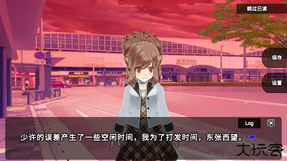 杀戮世界下载 v1.4.1