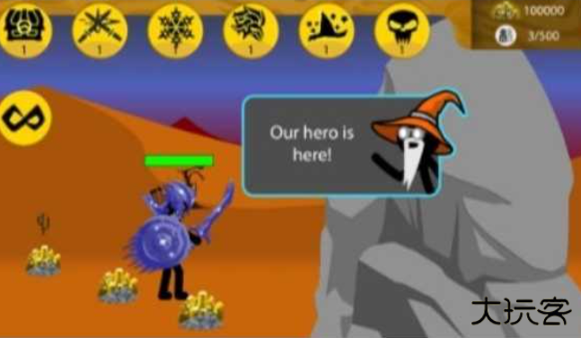 火柴人战争遗产2048魔改版下载 vuploadbyRGGamermodbySK.Gaming.