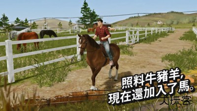 模拟农场20雷沃收割机下载 v0.0.0.83-Google