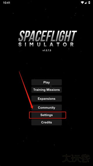 航天模拟器官方正版