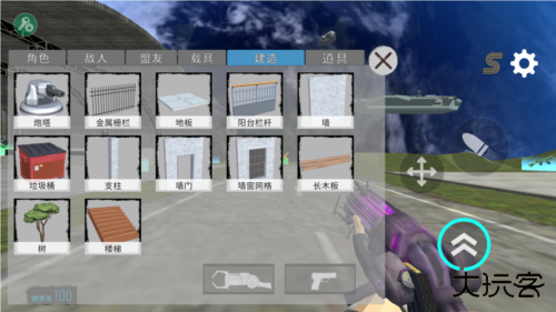 马桶人太空沙盒最新版本下载 v3.5.4