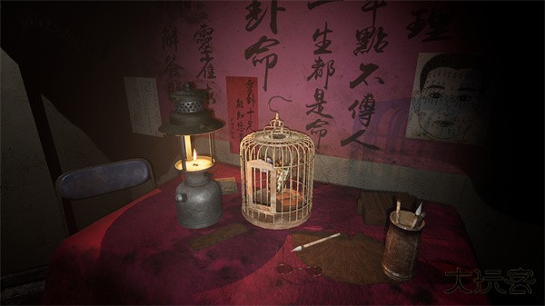 港诡实录手机版下载 v1.0.2.0