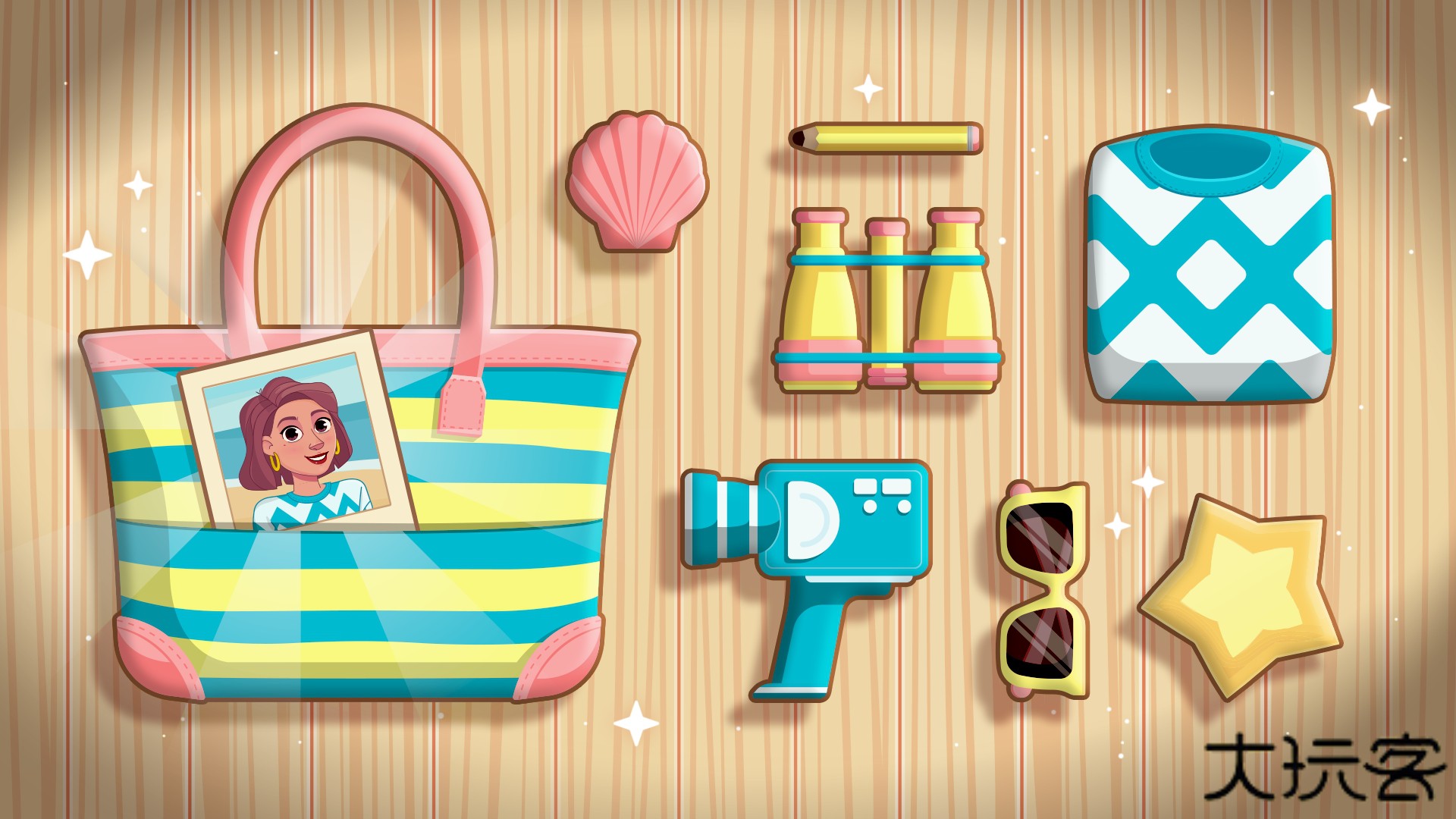 包装与匹配3D下载 v0.5.7