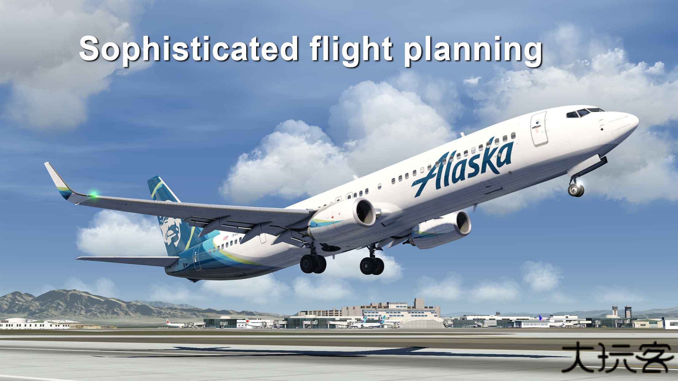 全球航空飞行稳定版下载 v1.0