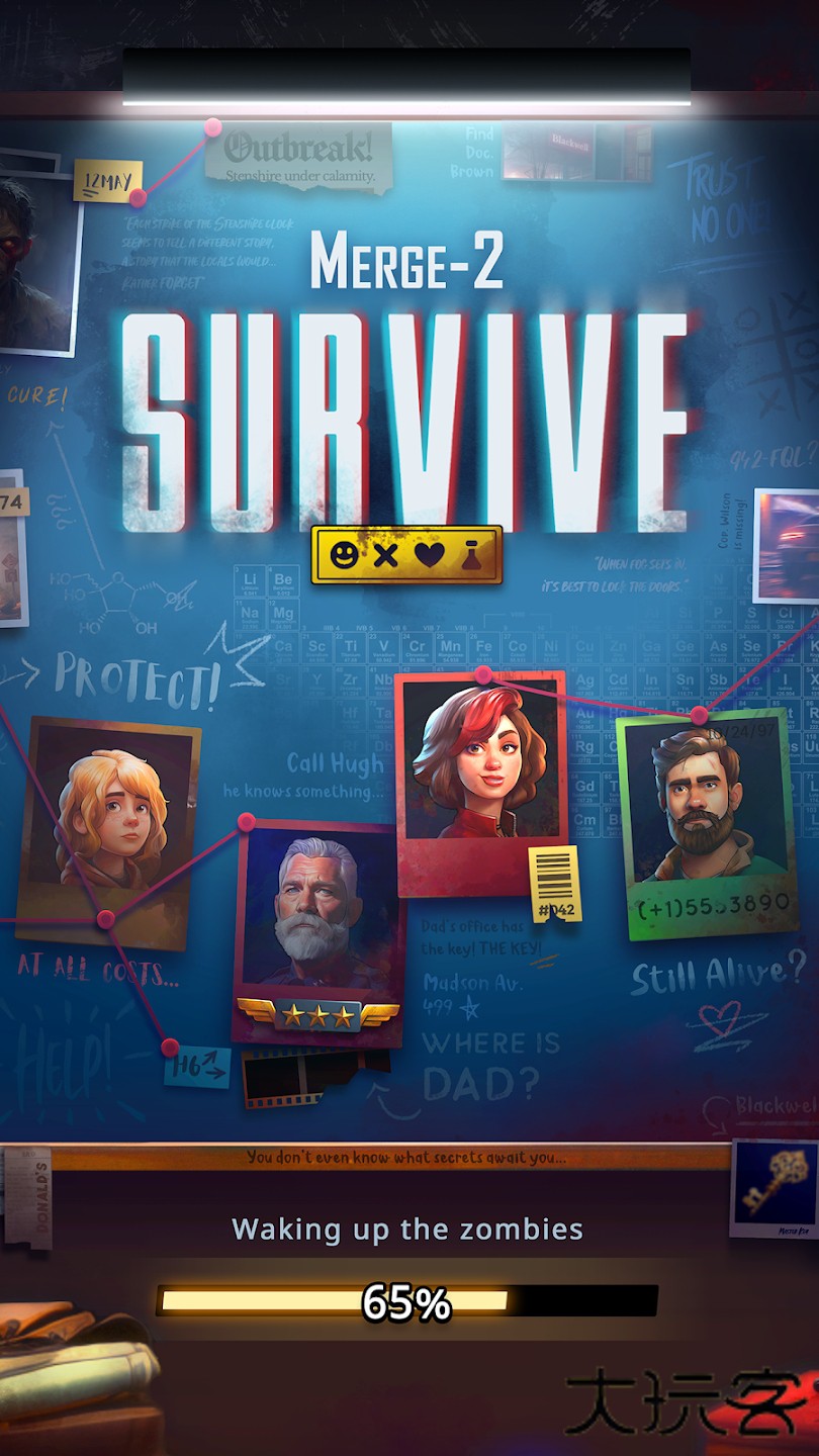 合并2生存下载 v0.26.2