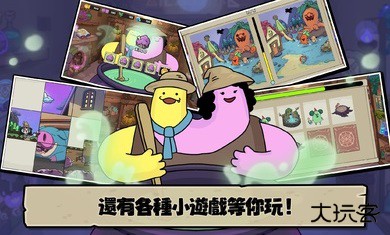 安娜的怪物农场起始之地中文版下载 v1.0.0