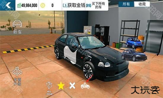 手动挡停车场(Car Parking)中文最新版2024