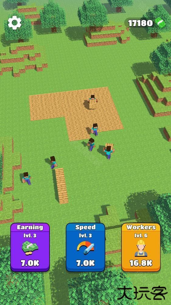 万丈高楼平地起2