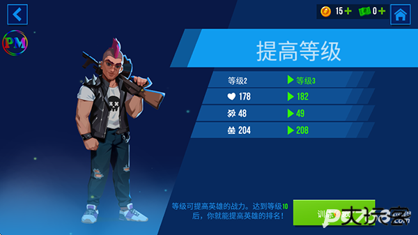 子弹回声汉化版