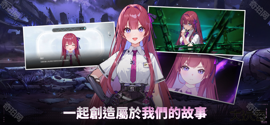 卡厄思梦境国际测试服