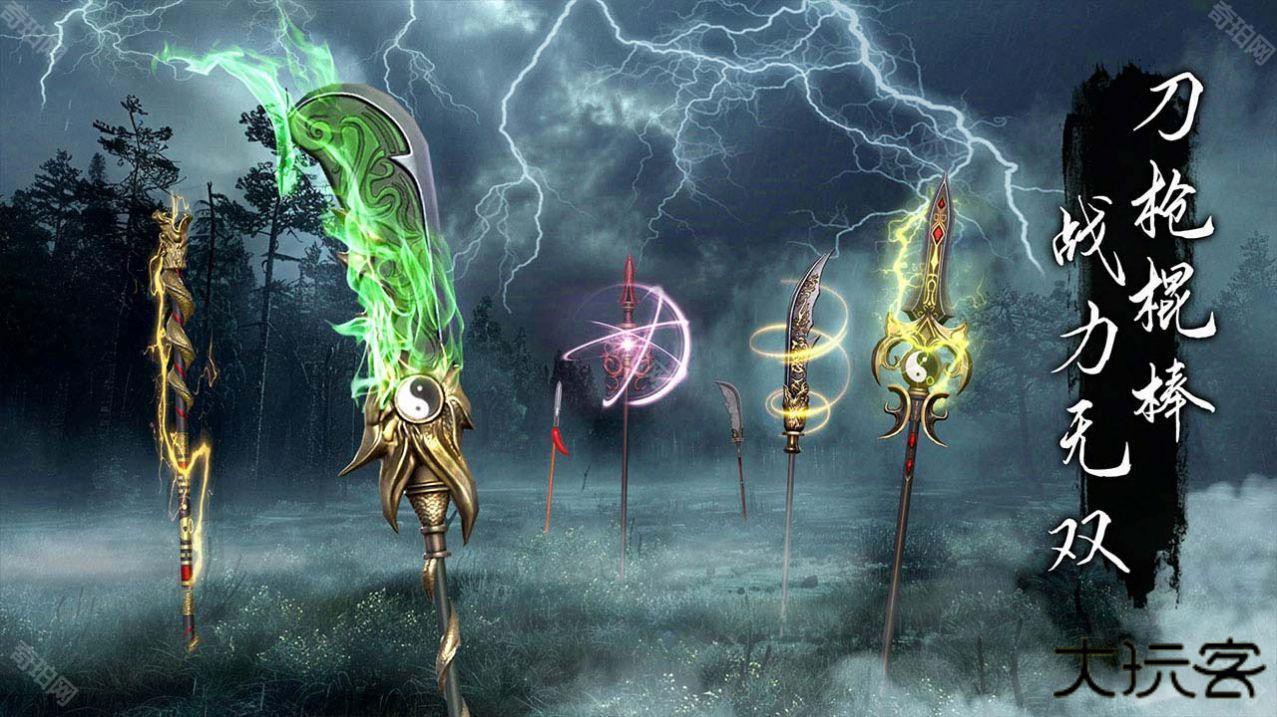 无尽噩梦6捕盗行纪内置菜单