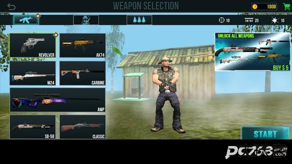 大脚怪狩猎多人联机版