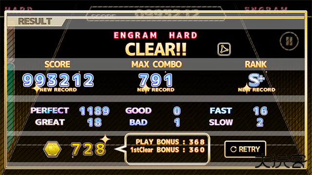 ChainBeeT下载 v4.17.1