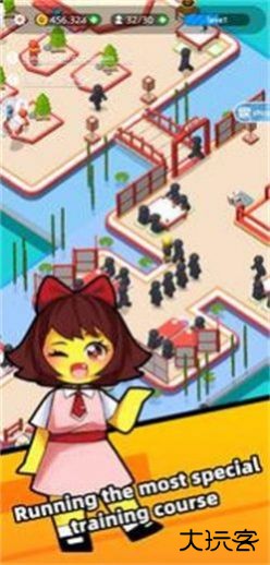 超能力学院(SuperPower College)下载 v2.5