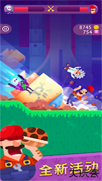 冷血射手下载 v6.4.0