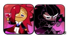 冲呀饼干人王国国际版