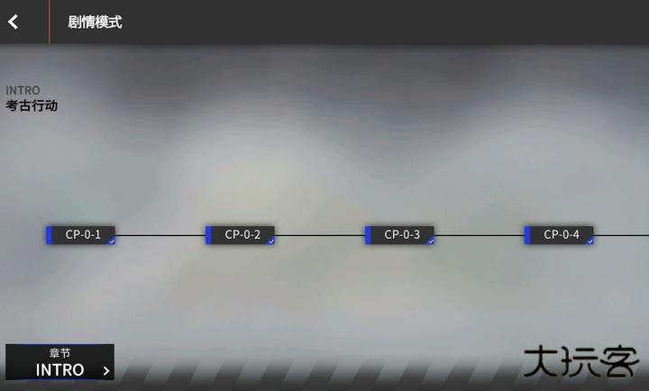 超界迷音下载 v0.0.2