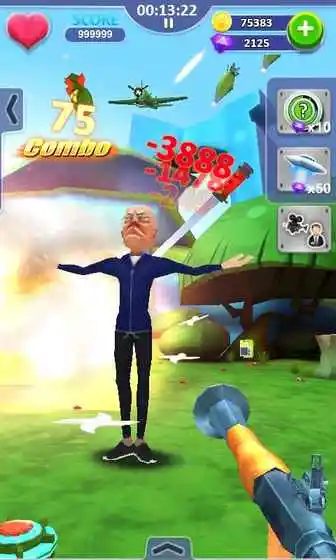 重击老板下载 v1.3