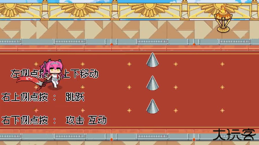 鸣潮跑酷(QiQiuDash)