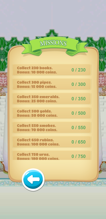 沙漠逃亡下载 v1.0.0